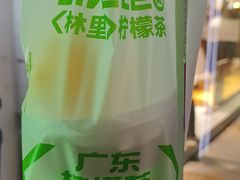 -LINLEE林里·手打柠檬茶(江桥万达店)