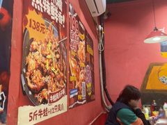 -老天桥蛙炉火锅(姑苏总店)