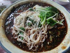 汤底拌面-周鱼鳅饭店