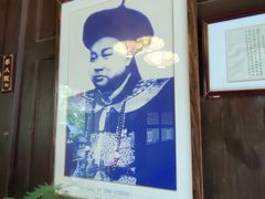 -石屏会馆