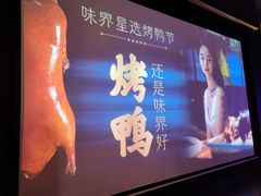 -味界·精致赣菜(招商花园城店)