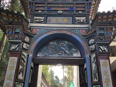 -寂照庵