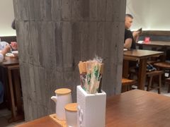 -寻裕记·现炒浇头面(人民广场店)