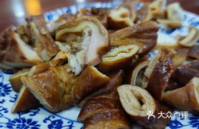 Spicy Pork with Chili
