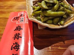 -御尚嗨辣烧烤海鲜