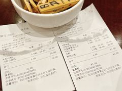 -老半斋(福州路店)