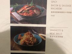 -nata&bica(松江大学城店)