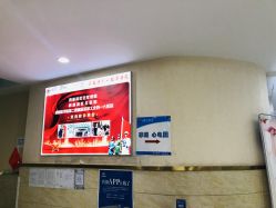 -成都军建医院·疤痕诊疗中心