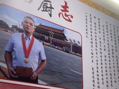 -李清佛跳墙|福建省十大名厨之首(后江埭店)