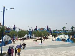 -西安华夏文旅水世界