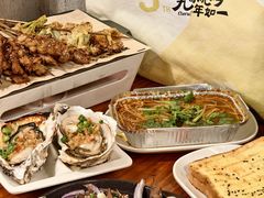 -本色.小马哥烧烤(五一路总店)