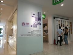 -佰丽爱家全屋定制(汶水店)