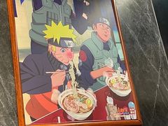 -火影忍者一乐拉面(环球港店)