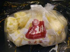 -武汉冠生園(吉庆街店)