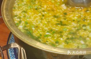 Golden Soup Grandmother's Porridge