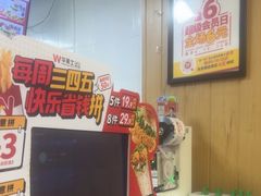 -华莱士·全鸡汉堡(横岗坳背店)