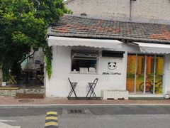 -云间粮仓