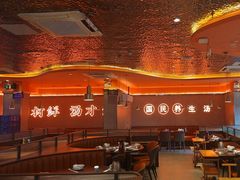 -淼福猪肚鸡·椰子鸡火锅(大沙地店)