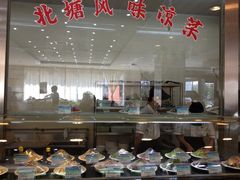 IMG_1678-老周记海鲜餐饮服务有限公司(旗舰店)