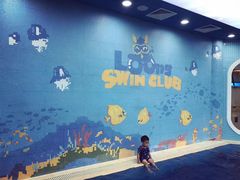 -龙格亲子游泳俱乐部(常熟中心店)