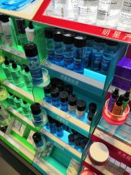 -丝芙兰Sephora