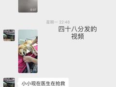 -爱侣宠医·鹦鹉专科·小型哺乳类·异宠专科(灵石路店)