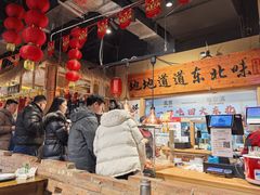 -聚合鑫东北熏酱熟食麻辣面(长阳店)
