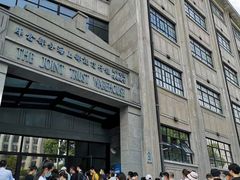 -上海四行仓库抗战纪念馆