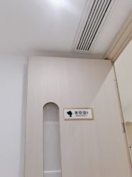 -杨益美学·野生眉半永久纹眉发际线