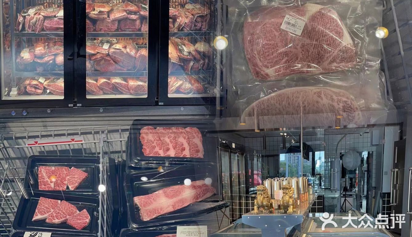 这家神仙烤肉店新店肉肉专卖来啦[礼花]