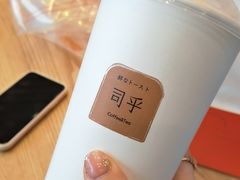 -司乎·日式鲜吐司(EFC欧美广场店)
