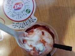 -DQ·蛋糕·冰淇淋(三亚青春颂店)