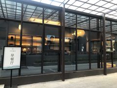 -全季酒店(苏州宝带路地铁站店)