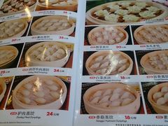 android_upload_pic-老边饺子馆(中街店)
