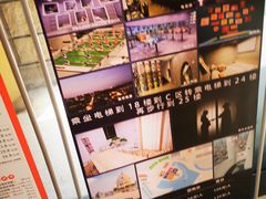 -塔顶·Cafe·日啡夜酒(北京路店)