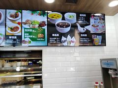 -魏家凉皮(祈年大厦店)