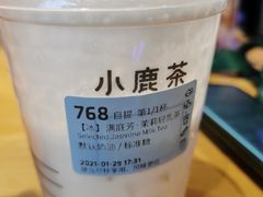 -瑞幸咖啡(汇星商业中心店)