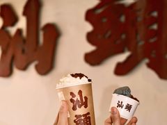 -成川茶店·潮汕工夫浓茶(万象店)