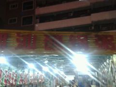 android_upload_pic-潮生潮汕砂锅粥