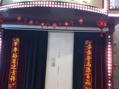 -吾悦广场(南京鼓楼店)