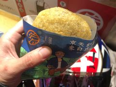 -京天红炸糕(天通苑华联店)