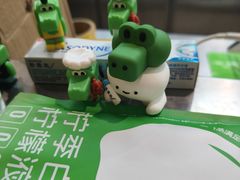 -柠季·手打柠檬茶(静安大悦城北座B1店 )