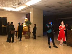 大堂-宁波汉通海鲜大酒店(江湾店)