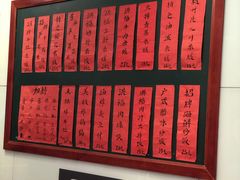 菜单-洪福米线(浣纱路店)