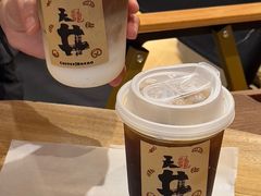 -天井·丑面包搭咖啡