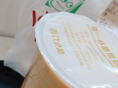 -吾饮良品水果茶(江汉一路店)