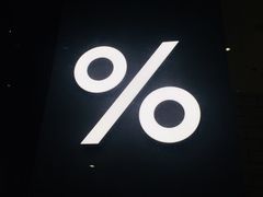 -% Arabica阿拉比卡咖啡(深圳湾万象城店)