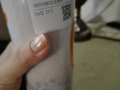 -CoCo都可(北新桥店)