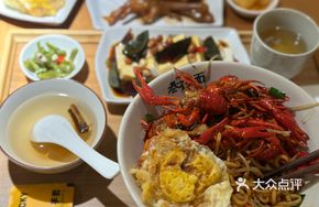 Spicy Lobster Mix