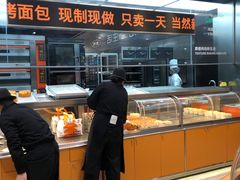 -罗森尼娜(德思勤店)